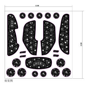 g wolves hts ultra anti slip sticker and foot  skates (复制)